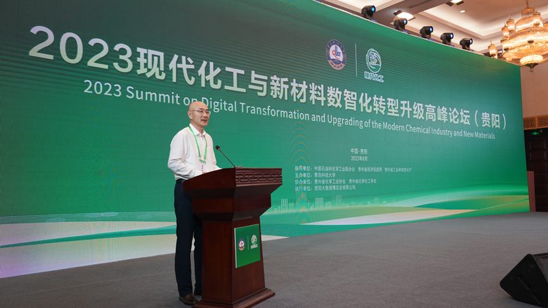 高分子材料外壳定制的奥秘：如何挑选合适的厂家**