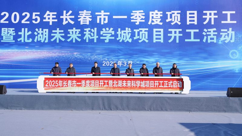 化工原材料采购平台怎么选