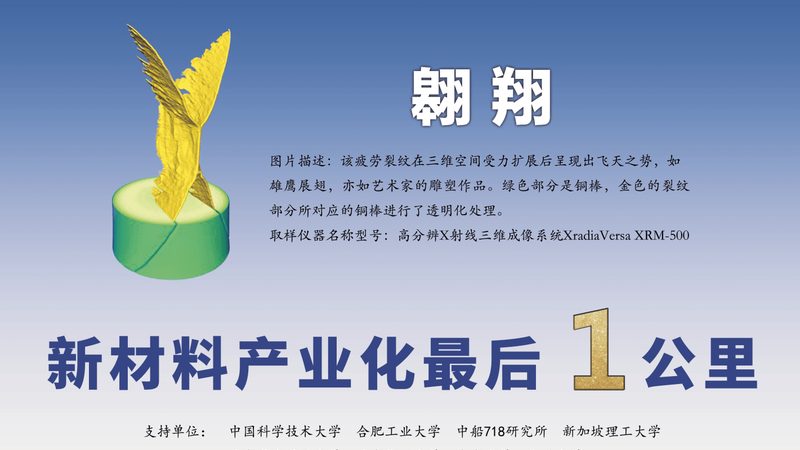 无机化工原料性价比对比，这些注意事项你了解吗？**