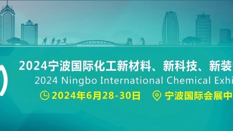 广州分散剂哪家牌子好