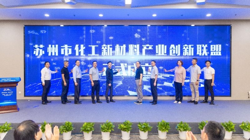工业添加剂：如何选择合适的厂家与报价**