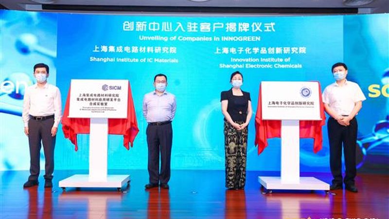 水处理助剂配方：揭秘其制作方法与关键要素**