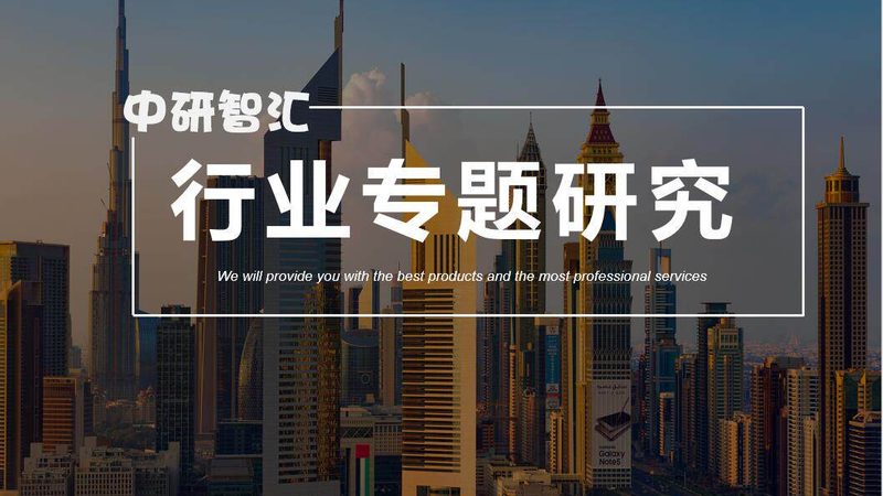 催化剂与助剂哪个效果好