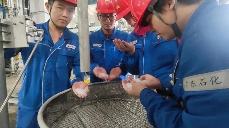 【装修新材料新趋势：揭秘高性能材料的排行奥秘】