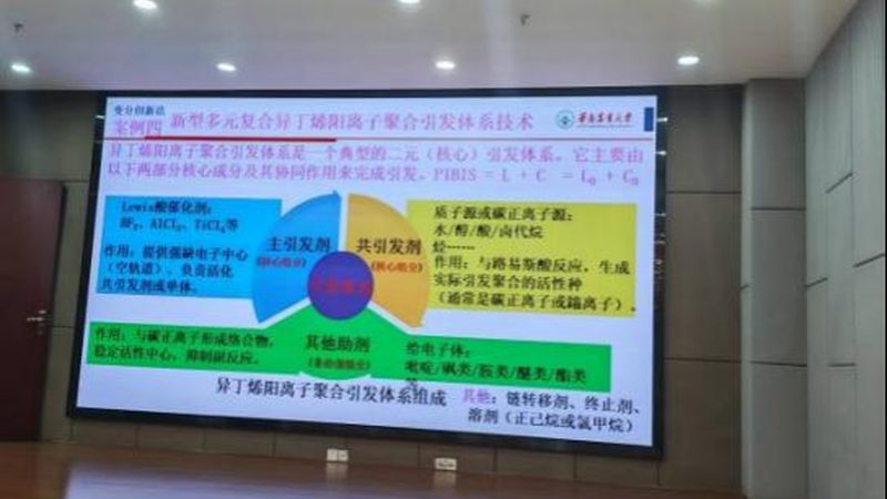 首先，要明确选择精细化工产品时需要关注的关键指标。这包括但不限于：