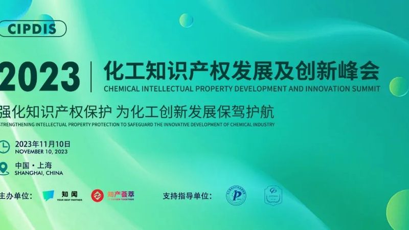 广州化工产品批发市场品牌盘点：如何识别优质供应商