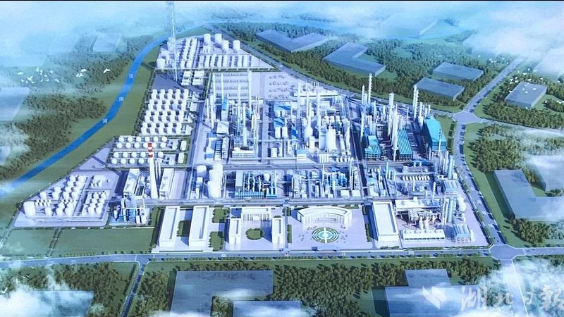 浙江精细化工产品代理资源对接
