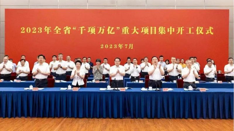 高分子材料密度影响因素揭秘**