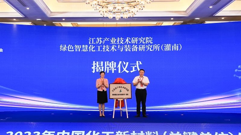 农药化工产品代理市场前景解析：机遇与挑战并存