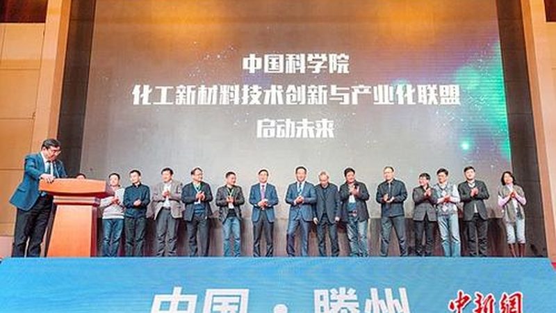 阻燃工程塑料PC/ABS型号：揭秘其性能与选型逻辑**