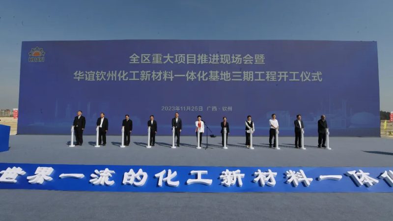 色母粒代加工：揭秘最小起订量的背后逻辑