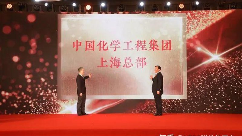 汽车用改性塑料：揭秘其性能与选择要点