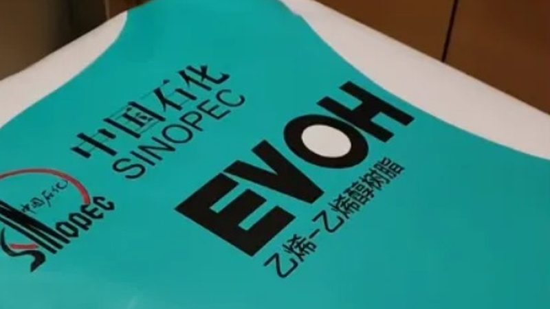 危险化工原料运输注意事项